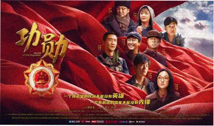 蘑菇TV首页轮播海报